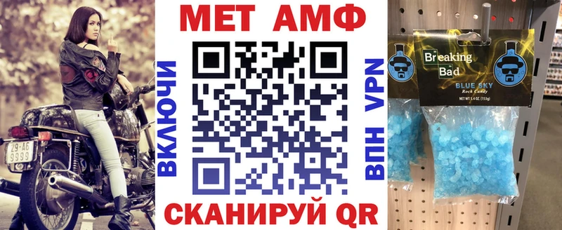 kraken сайт  купить наркотик  Лукоянов  АМФ Розовый 
