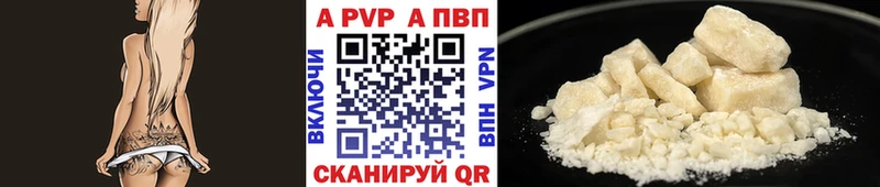 закладки  omg ONION  сайты даркнета официальный сайт  Лукоянов  A-PVP СК КРИС 