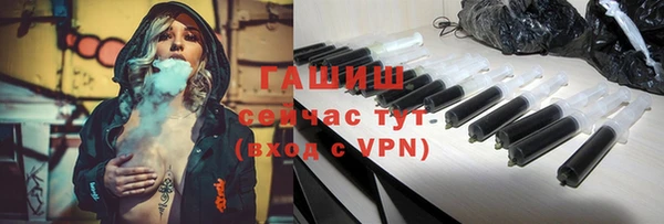 скорость Арсеньев