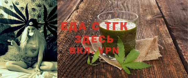 ГАЛЛЮЦИНОГЕННЫЕ ГРИБЫ Аркадак