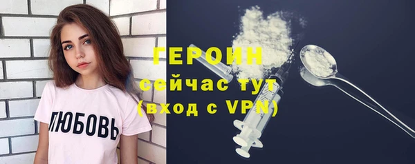 скорость Арсеньев