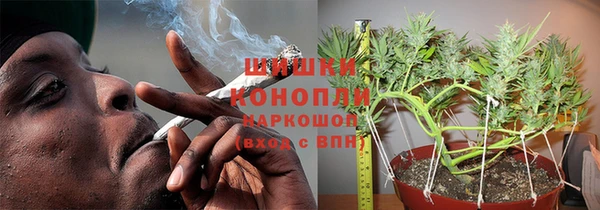скорость Арсеньев