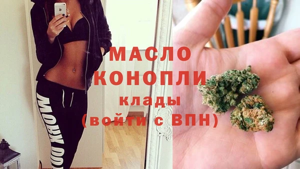 гидропоника Алексеевка