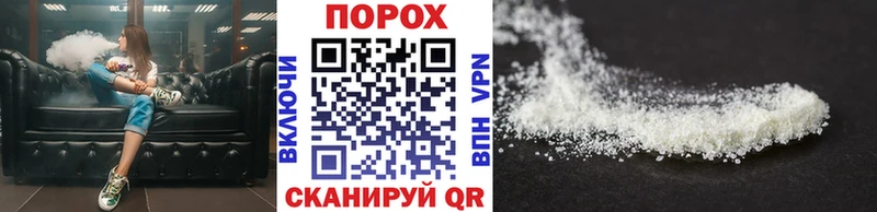 МЕТАМФЕТАМИН Methamphetamine  OMG зеркало  нарко площадка как зайти  Лукоянов 